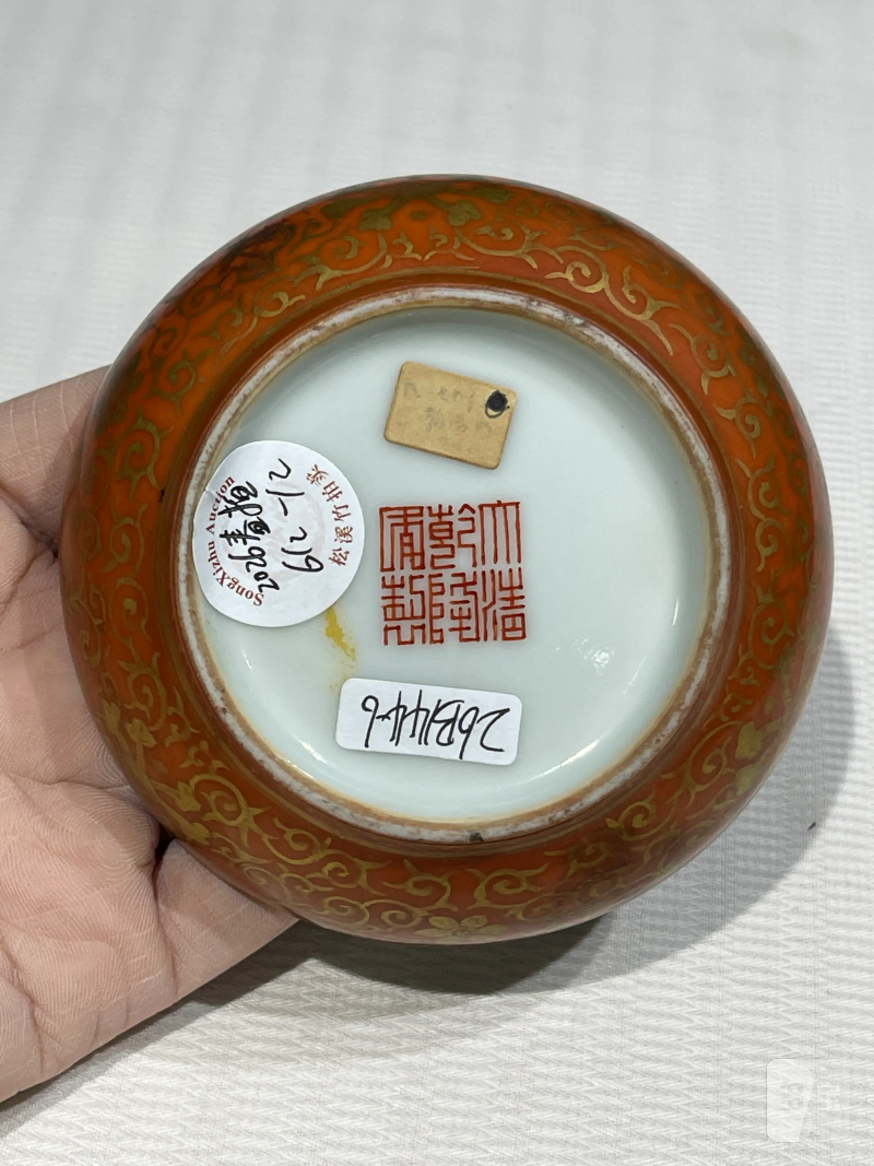 清代 粉彩文房瓷器一组十二件 - 图13